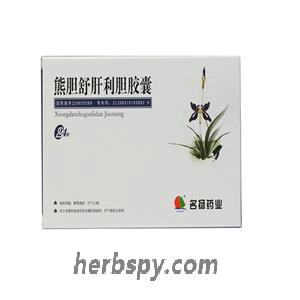 Xiongdanshuganlidan JIaonang for acute viral hepatitis